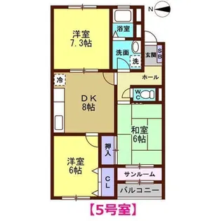 ソシアプランタン【2階】の間取り