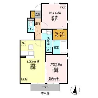 ローズマリー【1階】の間取り