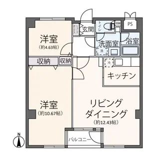 喜多見ル・ジュール【4階】の間取り