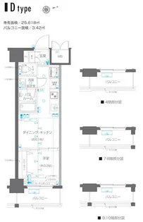ZOOM調布小島町【5階】の間取り