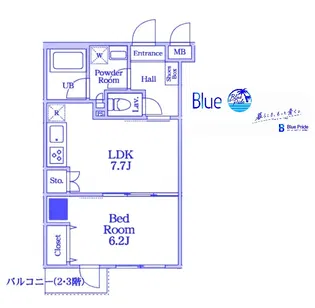 La Bella Vita II【2階】の間取り