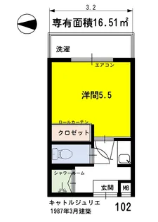 キャトルジュリエ【1階】の間取り