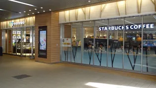 ホワイトキャッスル小金井【5階】の周辺