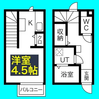 パレッタ小本EAST【1階】の間取り