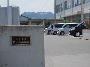 フレアルーチェ日ノ隈II【1階】の周辺