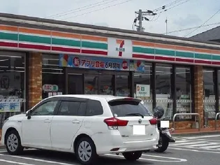 フレアルーチェ日ノ隈II【1階】の周辺