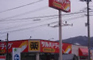 ドミール【2階】の周辺