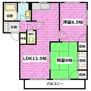 クローカス浜角壱番館【2階】の間取り