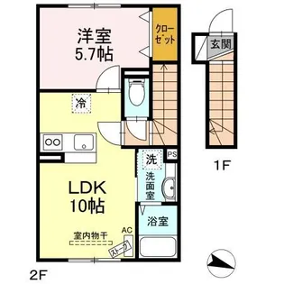 セジュール秀嶺【2階】の間取り
