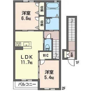 ベルネーレ【2階】の間取り