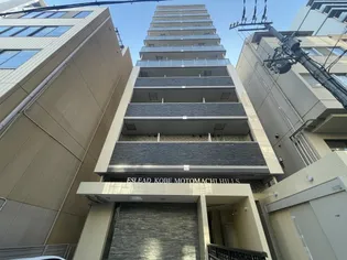 エスリード神戸元町ヒルズの画像