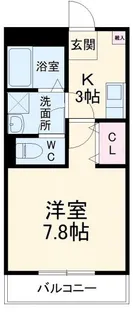 クレフラスト和田II【2階】の間取り
