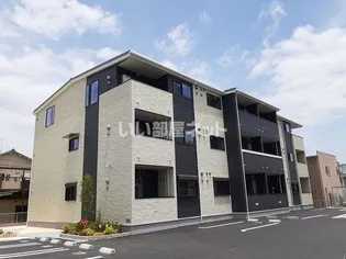 グランドールの画像