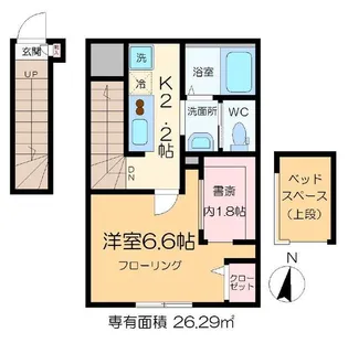 リバティリュクス小岩【2階】の間取り