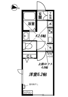 ルノン百合ヶ丘【2階】の間取り