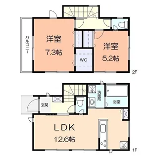 神奈川県秦野市緑町【一戸建】の間取り