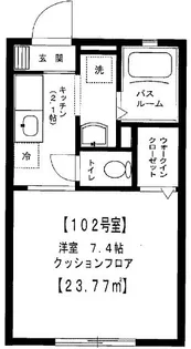 Casa Igriega-カサ イグリエーガ-【1階】の間取り