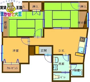 長崎県長崎市竹の久保町【マンション】の間取り