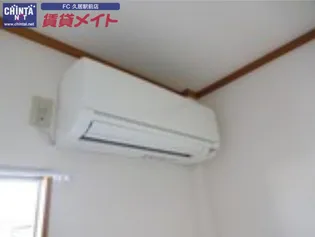 ペアーハイツA・B【2階】の内装