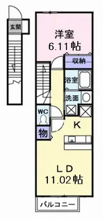 ガーデンハウスやしろ I【2階】の間取り