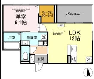 ブルー・コーラル【3階】の間取り