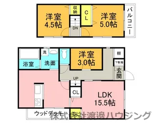 大阪府豊中市桜の町3【一戸建】の間取り