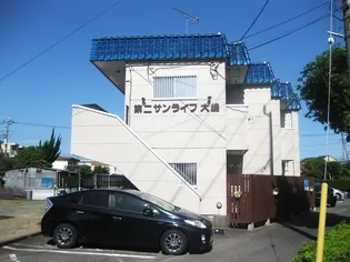 第二サンライフ大嶋の画像