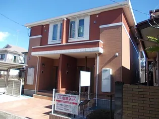 神奈川県小田原市鴨宮【アパート】の外観