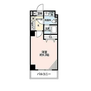 東京都北区上中里2【マンション】の間取り