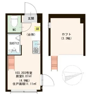 ハーモニーテラス南長崎II【1階】の間取り