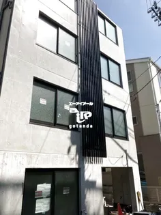 東京都品川区小山1【マンション】の外観