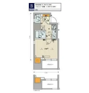 東京都文京区本郷3【マンション】の間取り