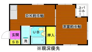 東京都墨田区千歳1【マンション】の間取り