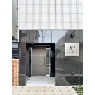 ウェルスクエアイズム下北沢WESTの画像