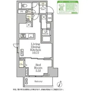 コートレジデンス南大塚【3階】の間取り