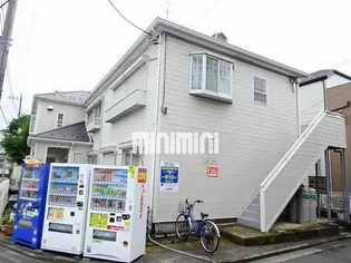 ヴェルデ コウリンの画像