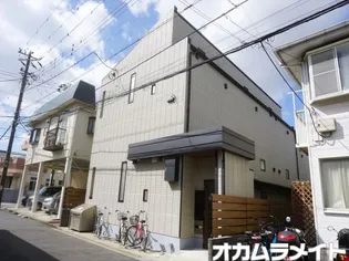 TERRACE MAMの画像