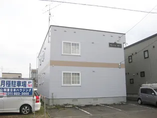 セレシュ4 1の画像