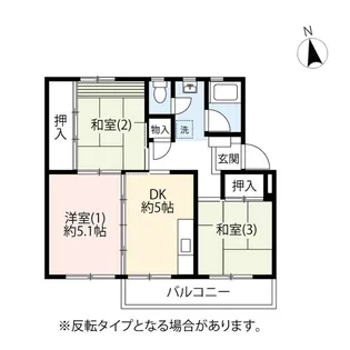 UR国立富士見台【4階】の間取り