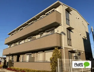 OTT'S HIROIII Aの画像