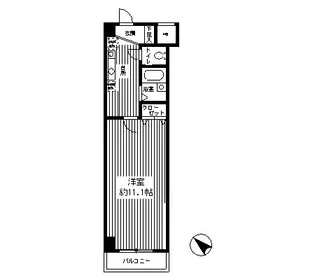 アリスドライブ【5階】の間取り