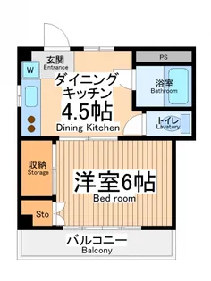 サンライズビル【3階】の間取り