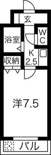 光レジデンス南館【3階】の間取り
