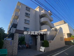 グリーンリーブス大倉山の画像