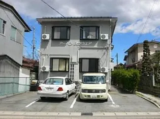 山形県山形市東原町3【アパート】の外観