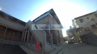 リバーサイド・ルーチェ【2階】の外観