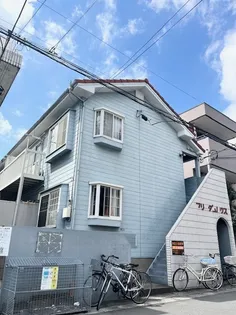 フリーダムハウスの画像