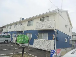 エスポワール北久手の画像