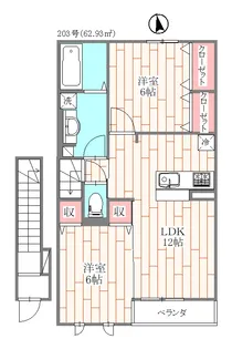 エスペランサ日野【2階】の間取り