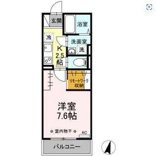 ウェルデンスD-stay B【2階】の間取り